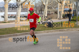 Esportfoto Fotos de 24a Mitja Marató del Pla de l'Estany 1520170204_00072.jpg Foto: David Fajula