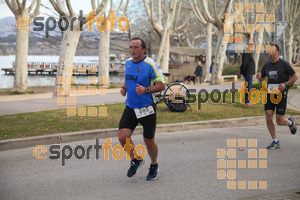 Esportfoto Fotos de 24a Mitja Marató del Pla de l'Estany 1520170206_00073.jpg Foto: David Fajula