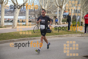 Esportfoto Fotos de 24a Mitja Marató del Pla de l'Estany 1520170208_00074.jpg Foto: David Fajula