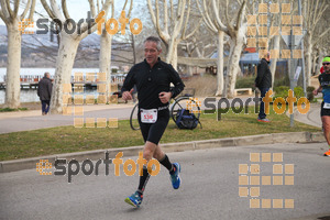 Esportfoto Fotos de 24a Mitja Marató del Pla de l'Estany 1520170213_00076.jpg Foto: David Fajula