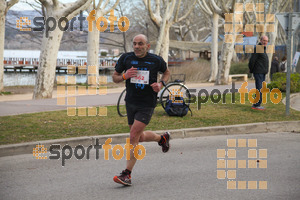 Esportfoto Fotos de 24a Mitja Marató del Pla de l'Estany 1520170222_00080.jpg Foto: David Fajula