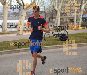 Esportfoto Fotos de 24a Mitja Marató del Pla de l'Estany 1520170228_00082.jpg Foto: David Fajula