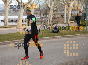 Esportfoto Fotos de 24a Mitja Marató del Pla de l'Estany 1520170230_00083.jpg Foto: David Fajula