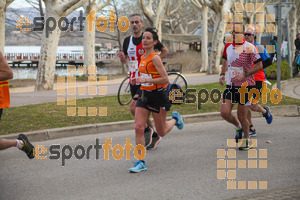 Esportfoto Fotos de 24a Mitja Marató del Pla de l'Estany 1520170242_00088.jpg Foto: David Fajula