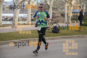 Esportfoto Fotos de 24a Mitja Marató del Pla de l'Estany 1520170250_00091.jpg Foto: David Fajula