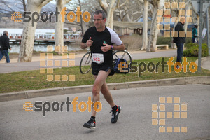 Esportfoto Fotos de 24a Mitja Marató del Pla de l'Estany 1520170252_00092.jpg Foto: David Fajula