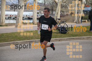 Esportfoto Fotos de 24a Mitja Marató del Pla de l'Estany 1520170258_00094.jpg Foto: David Fajula