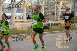 Esportfoto Fotos de 24a Mitja Marató del Pla de l'Estany 1520170265_00097.jpg Foto: David Fajula
