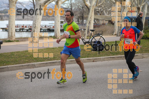 Esportfoto Fotos de 24a Mitja Marató del Pla de l'Estany 1520170274_00101.jpg Foto: David Fajula