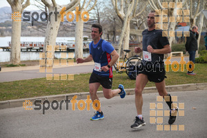 Esportfoto Fotos de 24a Mitja Marató del Pla de l'Estany 1520170281_00104.jpg Foto: David Fajula