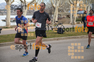 Esportfoto Fotos de 24a Mitja Marató del Pla de l'Estany 1520170283_00105.jpg Foto: David Fajula