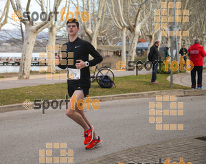 Esportfoto Fotos de 24a Mitja Marató del Pla de l'Estany 1520170297_00111.jpg Foto: David Fajula