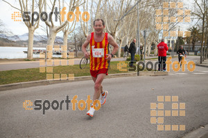 Esportfoto Fotos de 24a Mitja Marató del Pla de l'Estany 1520170302_00113.jpg Foto: David Fajula