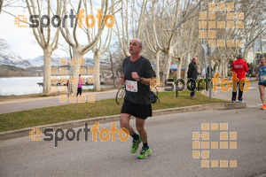 Esportfoto Fotos de 24a Mitja Marató del Pla de l'Estany 1520170307_00115.jpg Foto: David Fajula