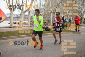 Esportfoto Fotos de 24a Mitja Marató del Pla de l'Estany 1520170314_00118.jpg Foto: David Fajula
