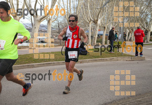 Esportfoto Fotos de 24a Mitja Marató del Pla de l'Estany 1520171401_00119.jpg Foto: David Fajula