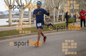 Esportfoto Fotos de 24a Mitja Marató del Pla de l'Estany 1520171409_00122.jpg Foto: David Fajula
