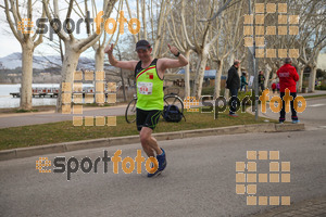 Esportfoto Fotos de 24a Mitja Marató del Pla de l'Estany 1520171411_00123.jpg Foto: David Fajula