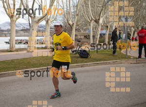 Esportfoto Fotos de 24a Mitja Marató del Pla de l'Estany 1520171413_00124.jpg Foto: David Fajula
