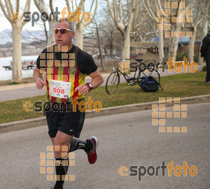 Esportfoto Fotos de 24a Mitja Marató del Pla de l'Estany 1520171416_00125.jpg Foto: David Fajula
