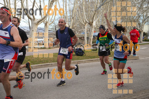Esportfoto Fotos de 24a Mitja Marató del Pla de l'Estany 1520171421_00127.jpg Foto: David Fajula