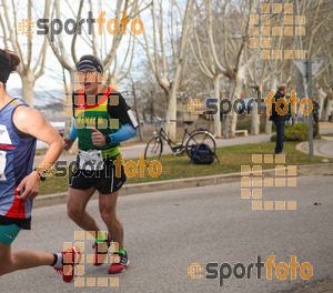 Esportfoto Fotos de 24a Mitja Marató del Pla de l'Estany 1520171423_00128.jpg Foto: David Fajula