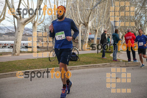 Esportfoto Fotos de 24a Mitja Marató del Pla de l'Estany 1520171434_00132.jpg Foto: David Fajula