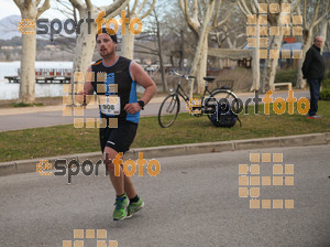 Esportfoto Fotos de 24a Mitja Marató del Pla de l'Estany 1520171444_00136.jpg Foto: David Fajula