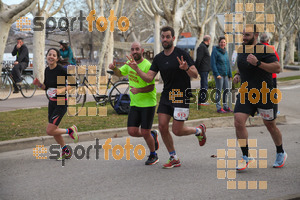 Esportfoto Fotos de 24a Mitja Marató del Pla de l'Estany 1520171449_00138.jpg Foto: David Fajula
