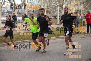 Esportfoto Fotos de 24a Mitja Marató del Pla de l'Estany 1520171451_00139.jpg Foto: David Fajula