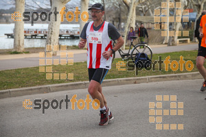 Esportfoto Fotos de 24a Mitja Marató del Pla de l'Estany 1520171456_00141.jpg Foto: David Fajula