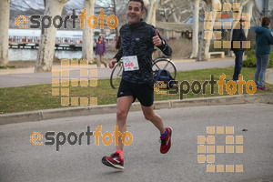 Esportfoto Fotos de 24a Mitja Marató del Pla de l'Estany 1520171461_00143.jpg Foto: David Fajula