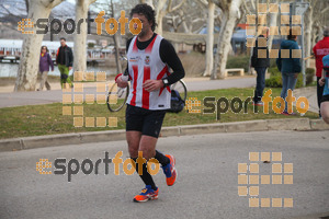 Esportfoto Fotos de 24a Mitja Marató del Pla de l'Estany 1520171463_00144.jpg Foto: David Fajula