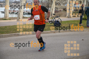 Esportfoto Fotos de 24a Mitja Marató del Pla de l'Estany 1520171468_00146.jpg Foto: David Fajula
