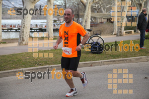 Esportfoto Fotos de 24a Mitja Marató del Pla de l'Estany 1520171472_00148.jpg Foto: David Fajula