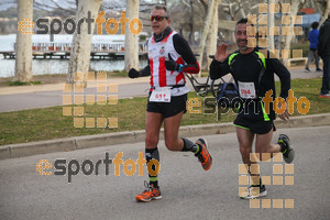 Esportfoto Fotos de 24a Mitja Marató del Pla de l'Estany 1520171474_00149.jpg Foto: David Fajula