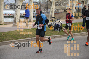 Esportfoto Fotos de 24a Mitja Marató del Pla de l'Estany 1520171482_00152.jpg Foto: David Fajula