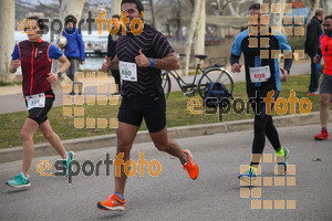 Esportfoto Fotos de 24a Mitja Marató del Pla de l'Estany 1520171486_00154.jpg Foto: David Fajula