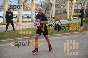 Esportfoto Fotos de 24a Mitja Marató del Pla de l'Estany 1520171498_00159.jpg Foto: David Fajula