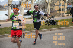 Esportfoto Fotos de 24a Mitja Marató del Pla de l'Estany 1520171505_00162.jpg Foto: David Fajula