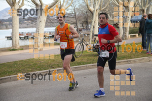 Esportfoto Fotos de 24a Mitja Marató del Pla de l'Estany 1520172618_00174.jpg Foto: David Fajula