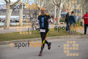 Esportfoto Fotos de 24a Mitja Marató del Pla de l'Estany 1520172622_00176.jpg Foto: David Fajula
