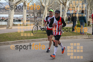 Esportfoto Fotos de 24a Mitja Marató del Pla de l'Estany 1520172629_00179.jpg Foto: David Fajula