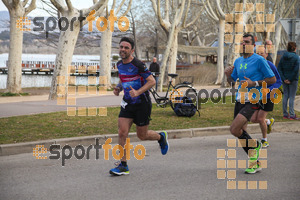 Esportfoto Fotos de 24a Mitja Marató del Pla de l'Estany 1520172636_00182.jpg Foto: David Fajula