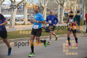 Esportfoto Fotos de 24a Mitja Marató del Pla de l'Estany 1520172639_00183.jpg Foto: David Fajula