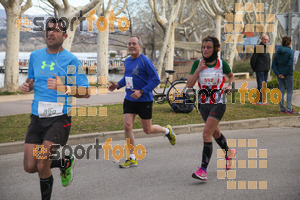Esportfoto Fotos de 24a Mitja Marató del Pla de l'Estany 1520172641_00184.jpg Foto: David Fajula