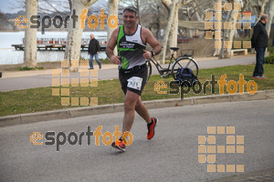 Esportfoto Fotos de 24a Mitja Marató del Pla de l'Estany 1520172645_00186.jpg Foto: David Fajula