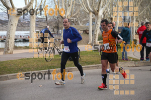 Esportfoto Fotos de 24a Mitja Marató del Pla de l'Estany 1520172657_00191.jpg Foto: David Fajula