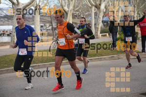 Esportfoto Fotos de 24a Mitja Marató del Pla de l'Estany 1520172659_00192.jpg Foto: David Fajula