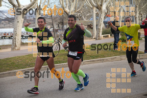 Esportfoto Fotos de 24a Mitja Marató del Pla de l'Estany 1520172668_00196.jpg Foto: David Fajula